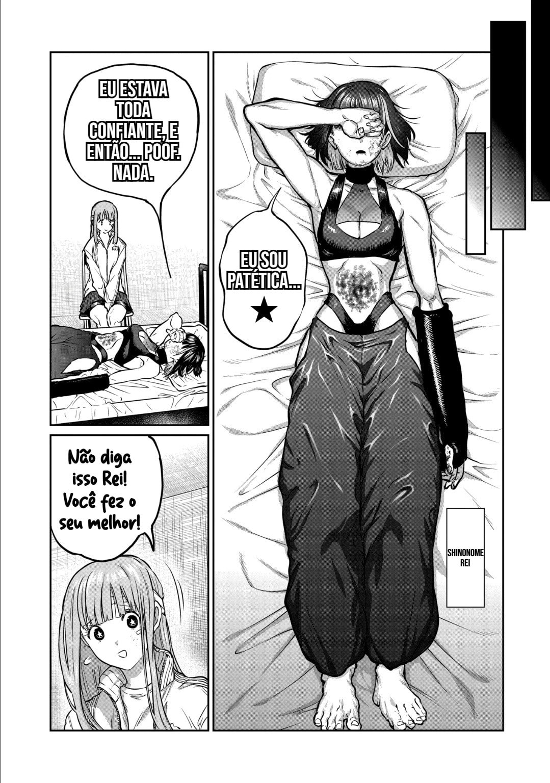 Isshou Senkin, capítulo 47, página 3