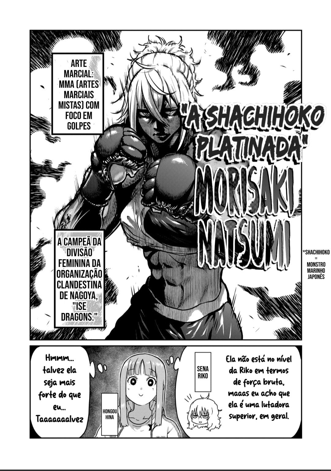 Isshou Senkin, capítulo 35, página 2