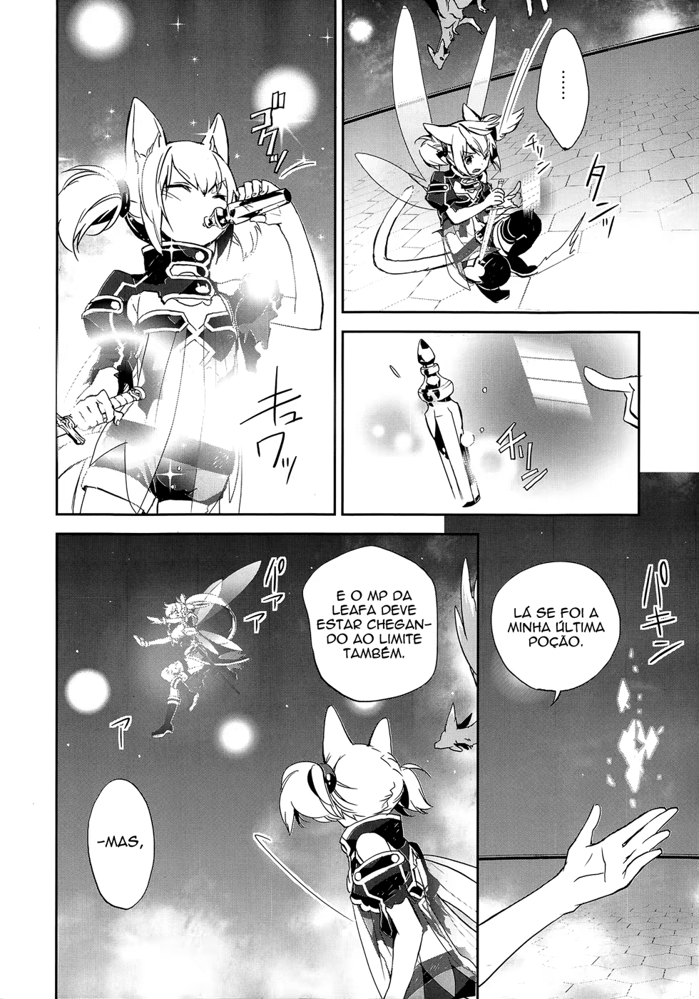 Sword Art Online - Girls Ops, capítulo 5, página 4