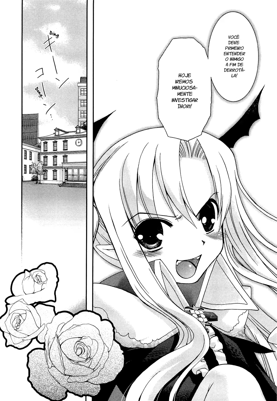 Iinari!! Kyuuketsuhime, capítulo 7, página 4