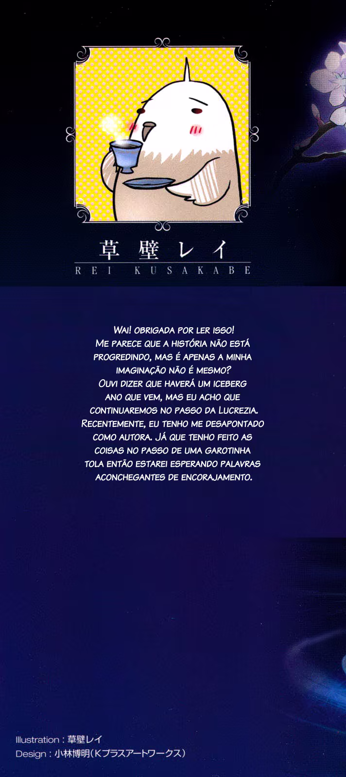 Iinari!! Kyuuketsuhime, capítulo 6, página 2
