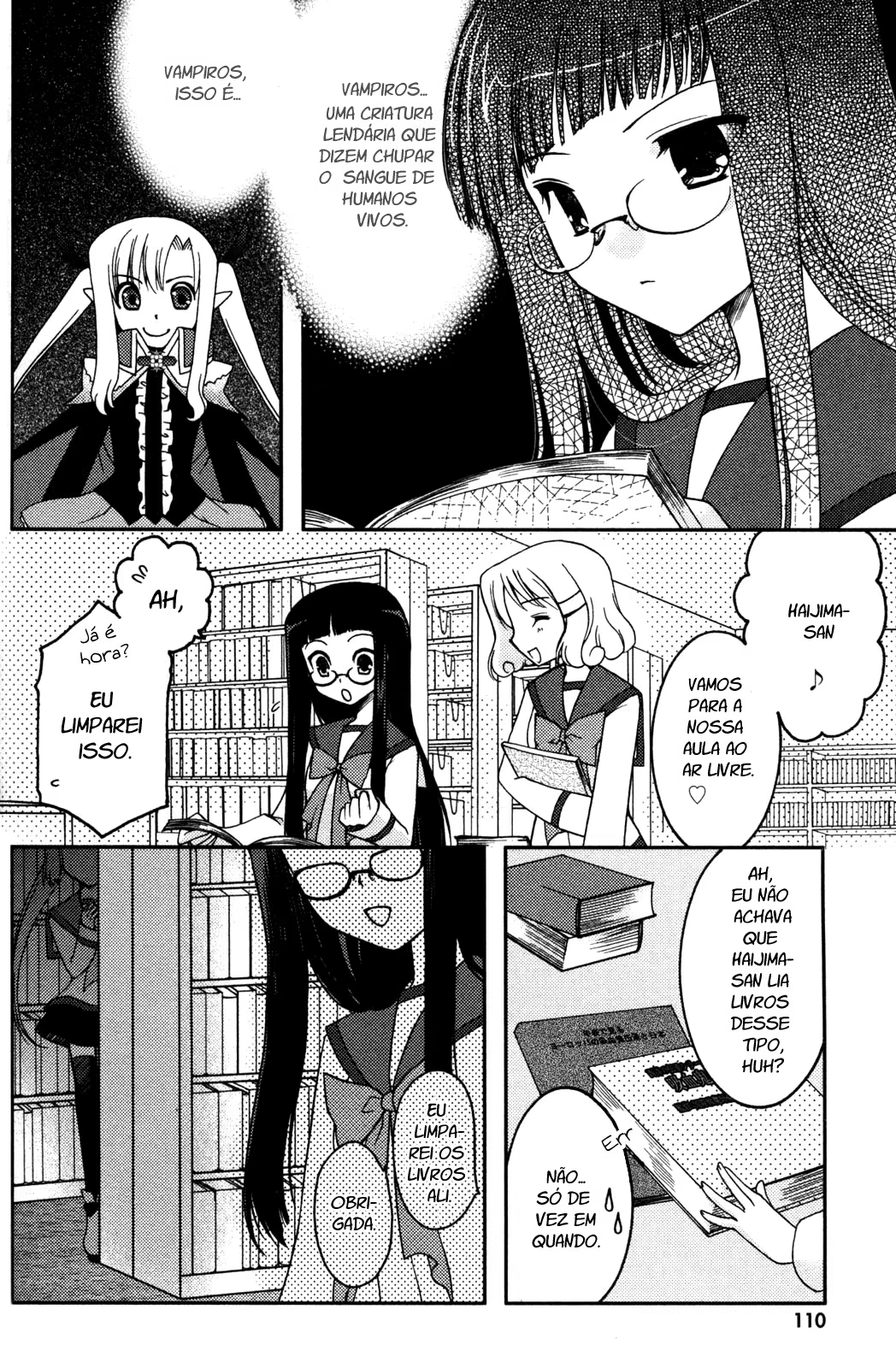 Iinari!! Kyuuketsuhime, capítulo 4, página 2