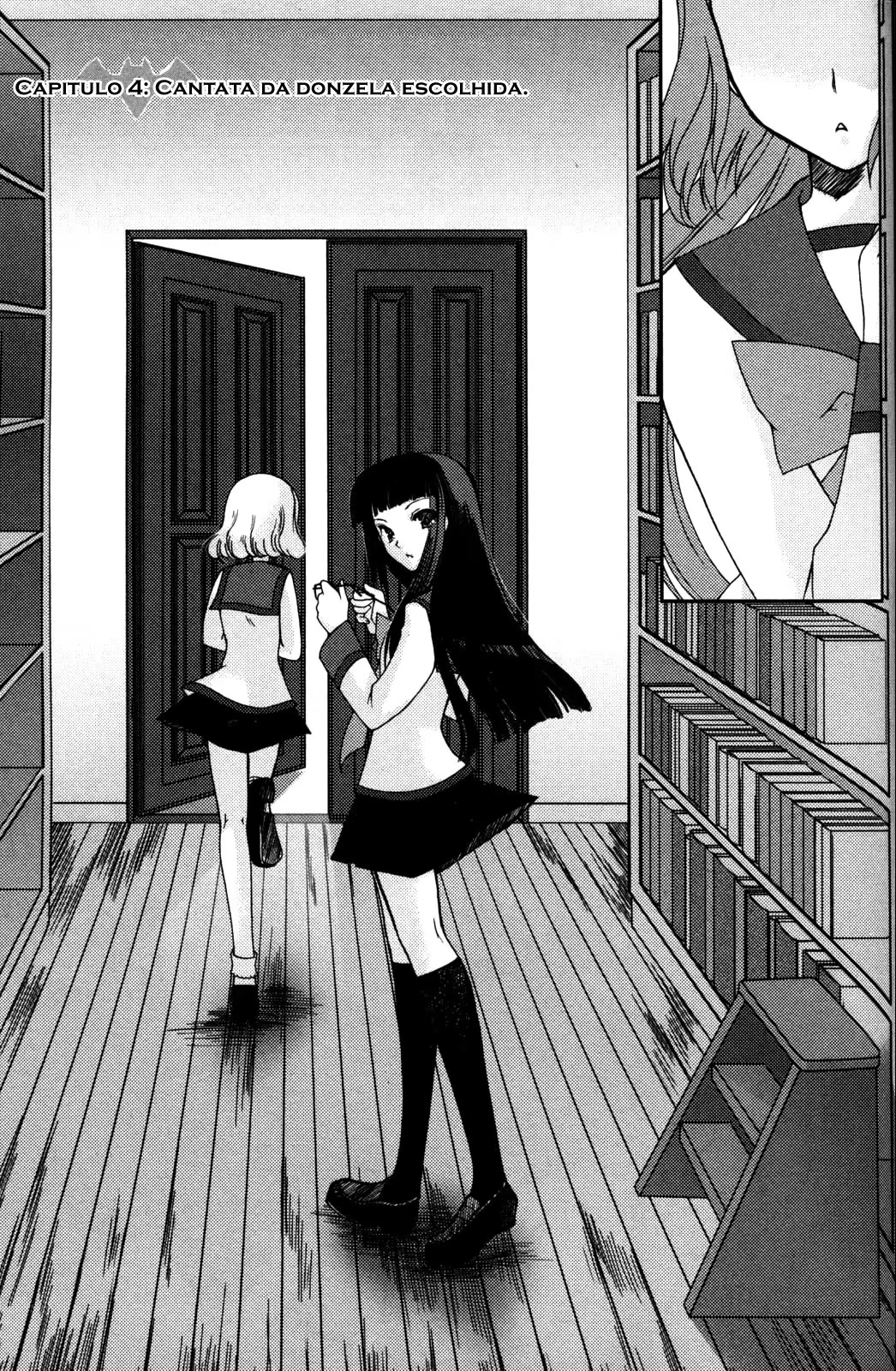 Iinari!! Kyuuketsuhime, capítulo 4, página 3