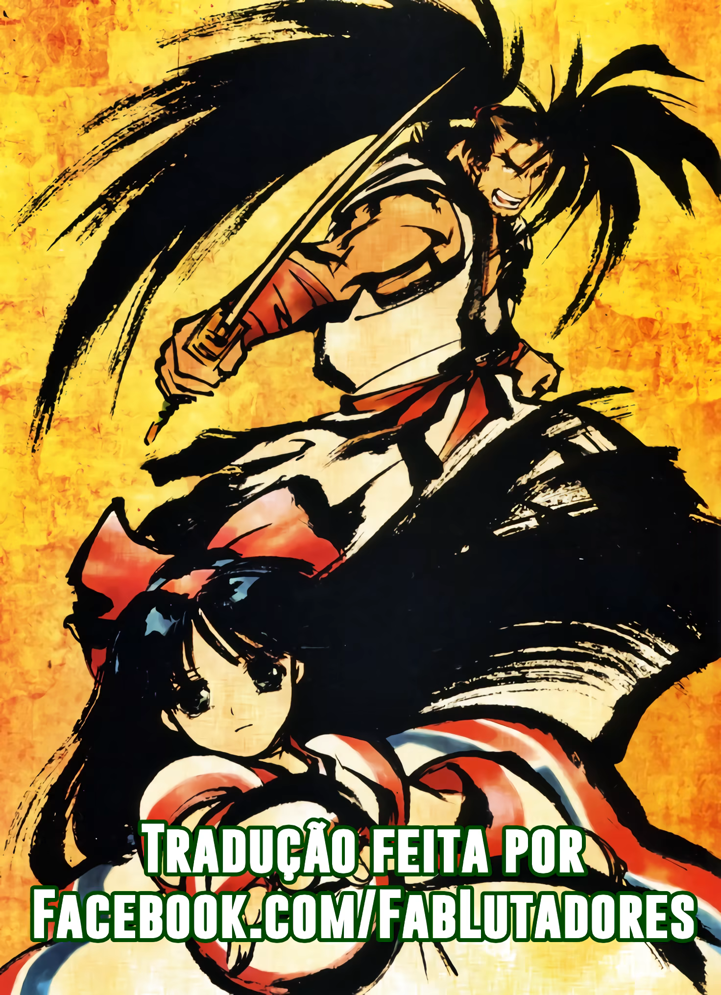 Samurai Shodown: Demon World Martial Arts, capítulo 4, página 2