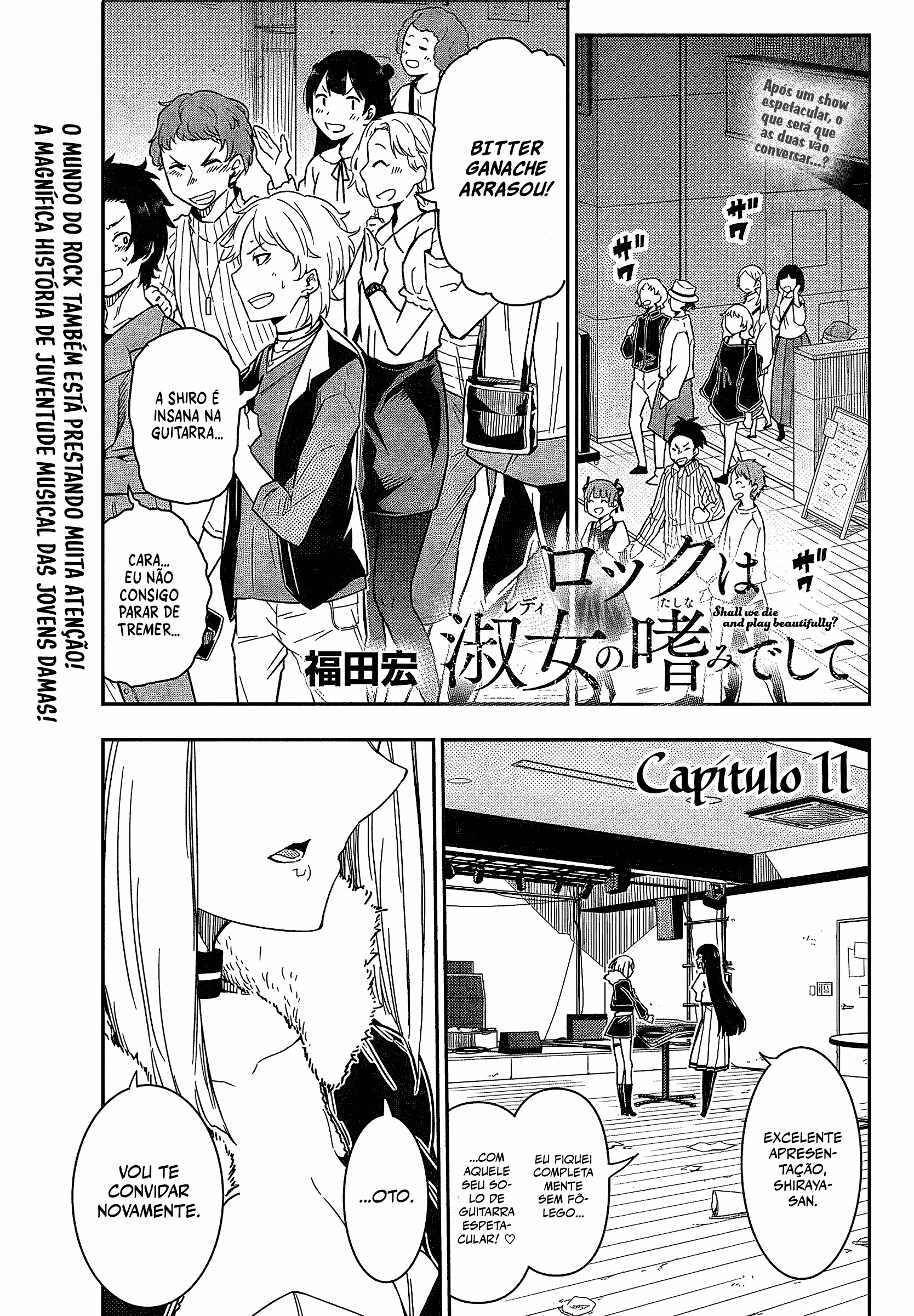 Rock wa Lady no Tashinami deshite, capítulo 11, página 2