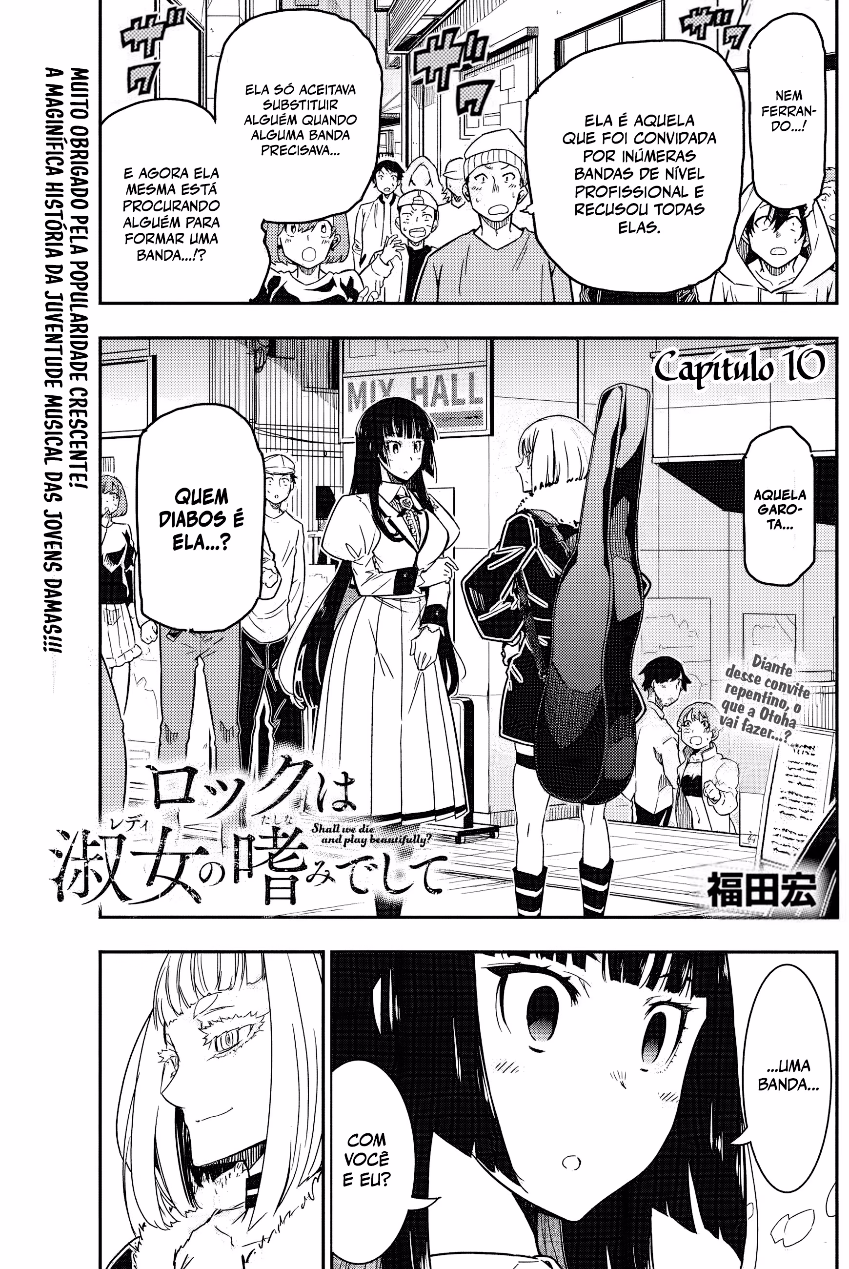 Rock wa Lady no Tashinami deshite, capítulo 10, página 2