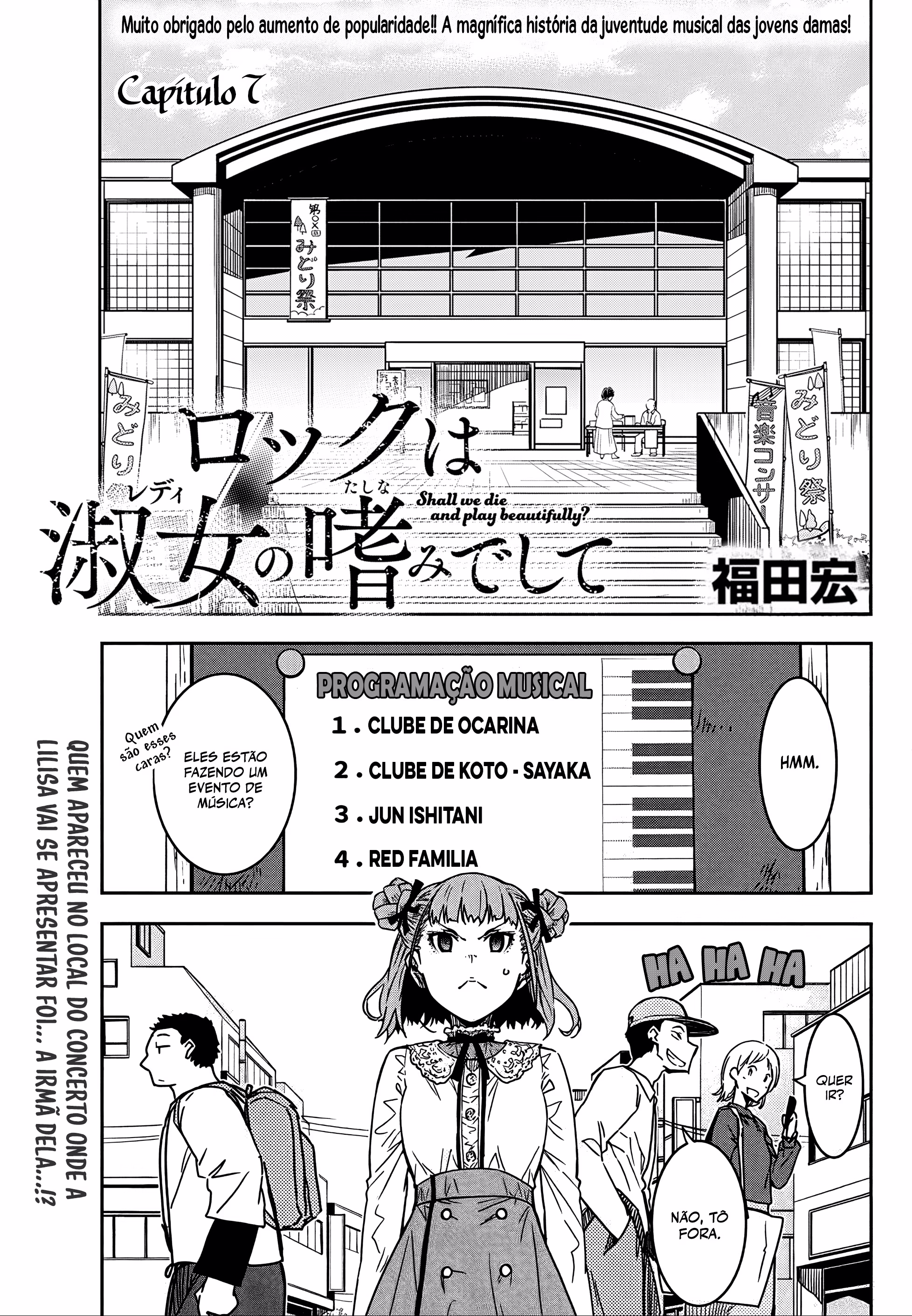 Rock wa Lady no Tashinami deshite, capítulo 7, página 2