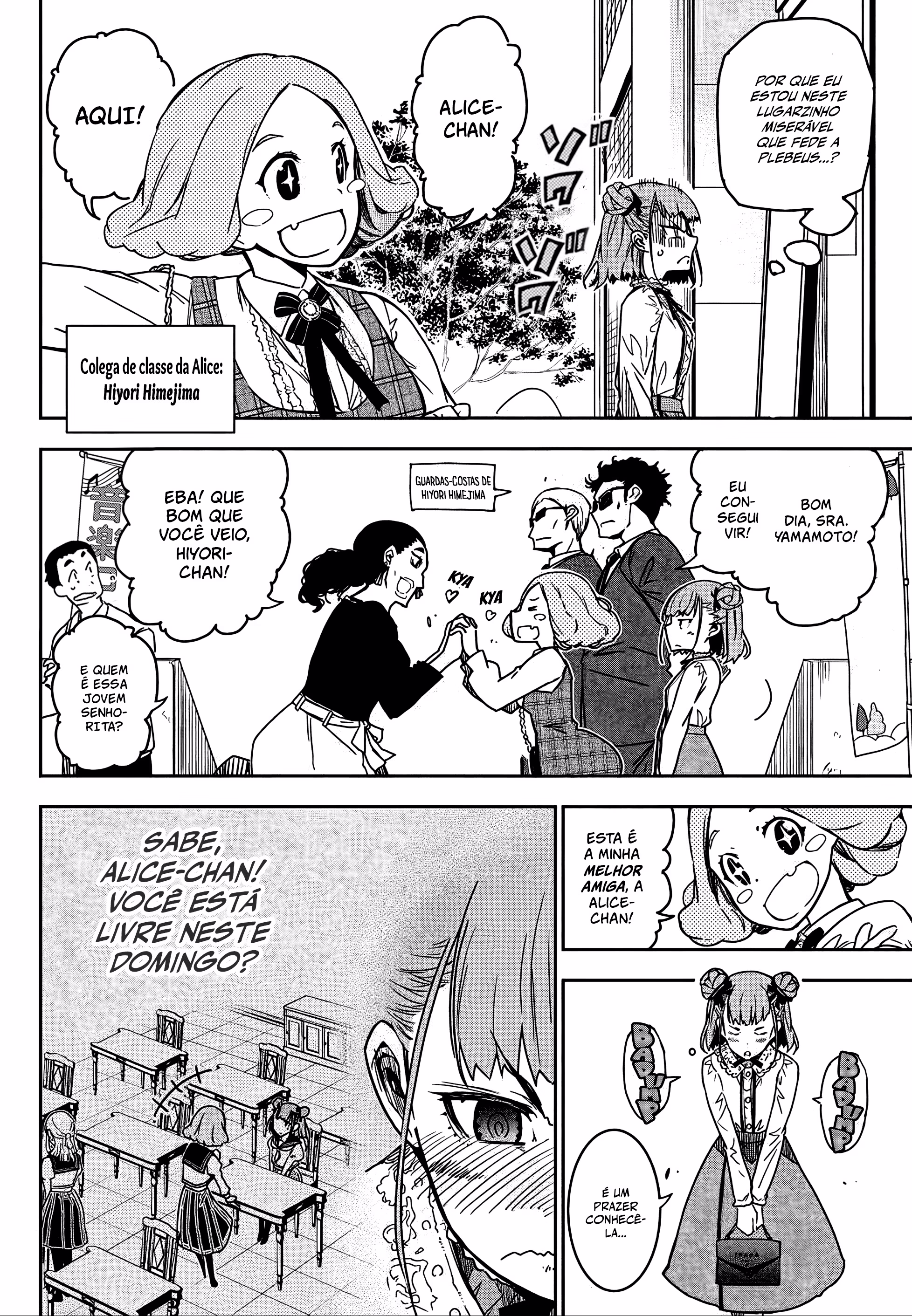 Rock wa Lady no Tashinami deshite, capítulo 7, página 3