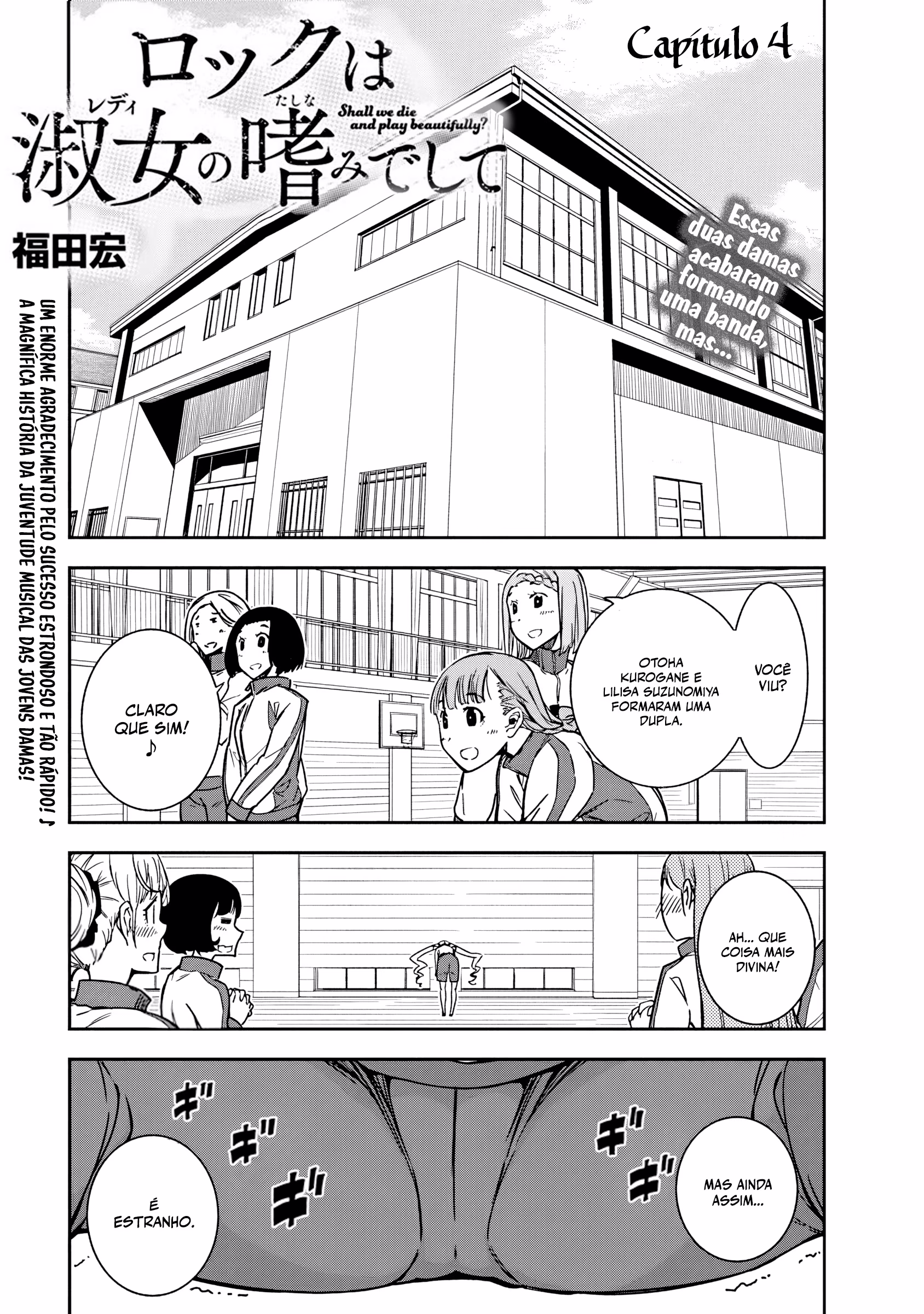 Rock wa Lady no Tashinami deshite, capítulo 4, página 2
