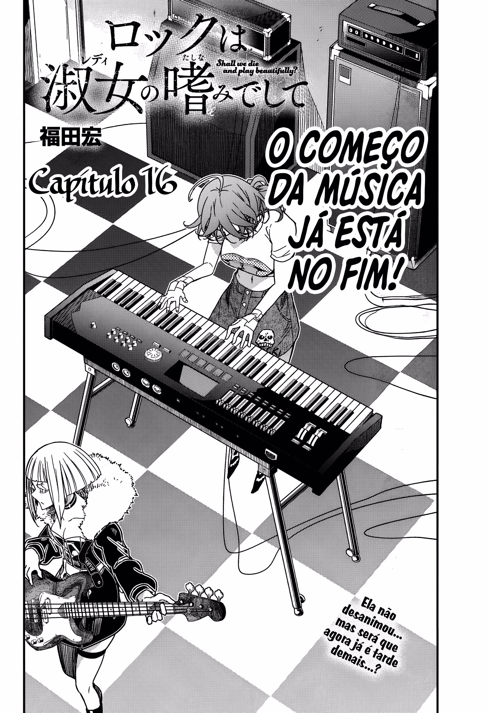 Rock wa Lady no Tashinami deshite, capítulo 16, página 3