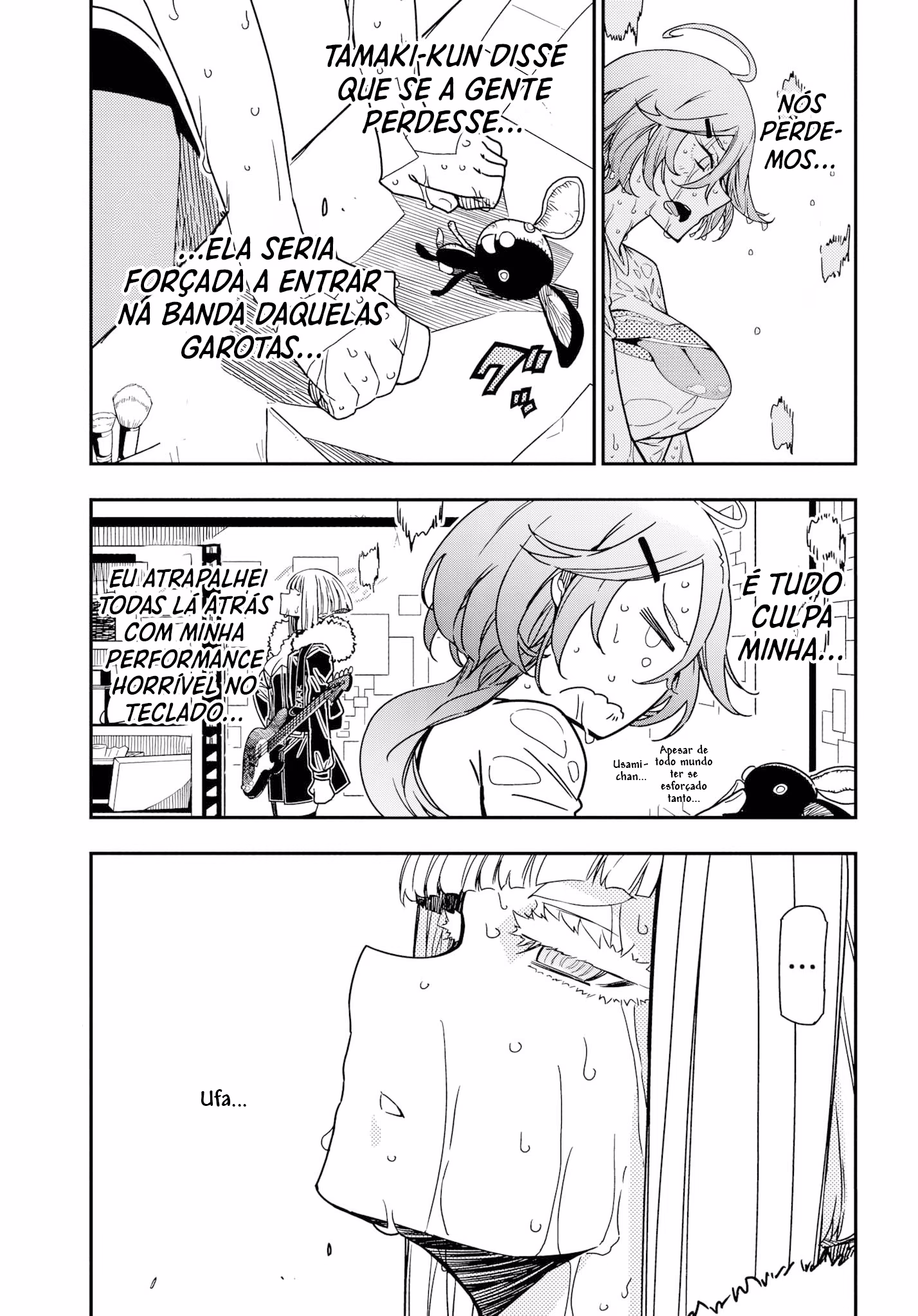Rock wa Lady no Tashinami deshite, capítulo 19, página 4