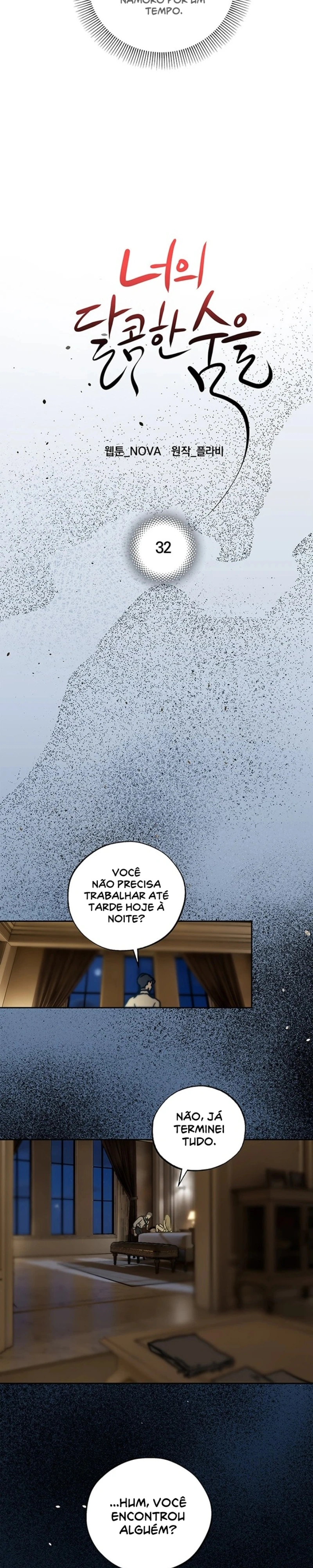 Seu Doce Pesadelo, capítulo 32, página 4