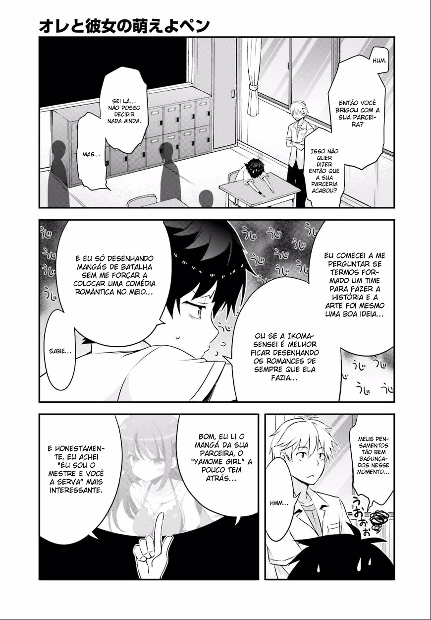 Ore to Kanojo no Moe yo Pen, capítulo 5, página 4