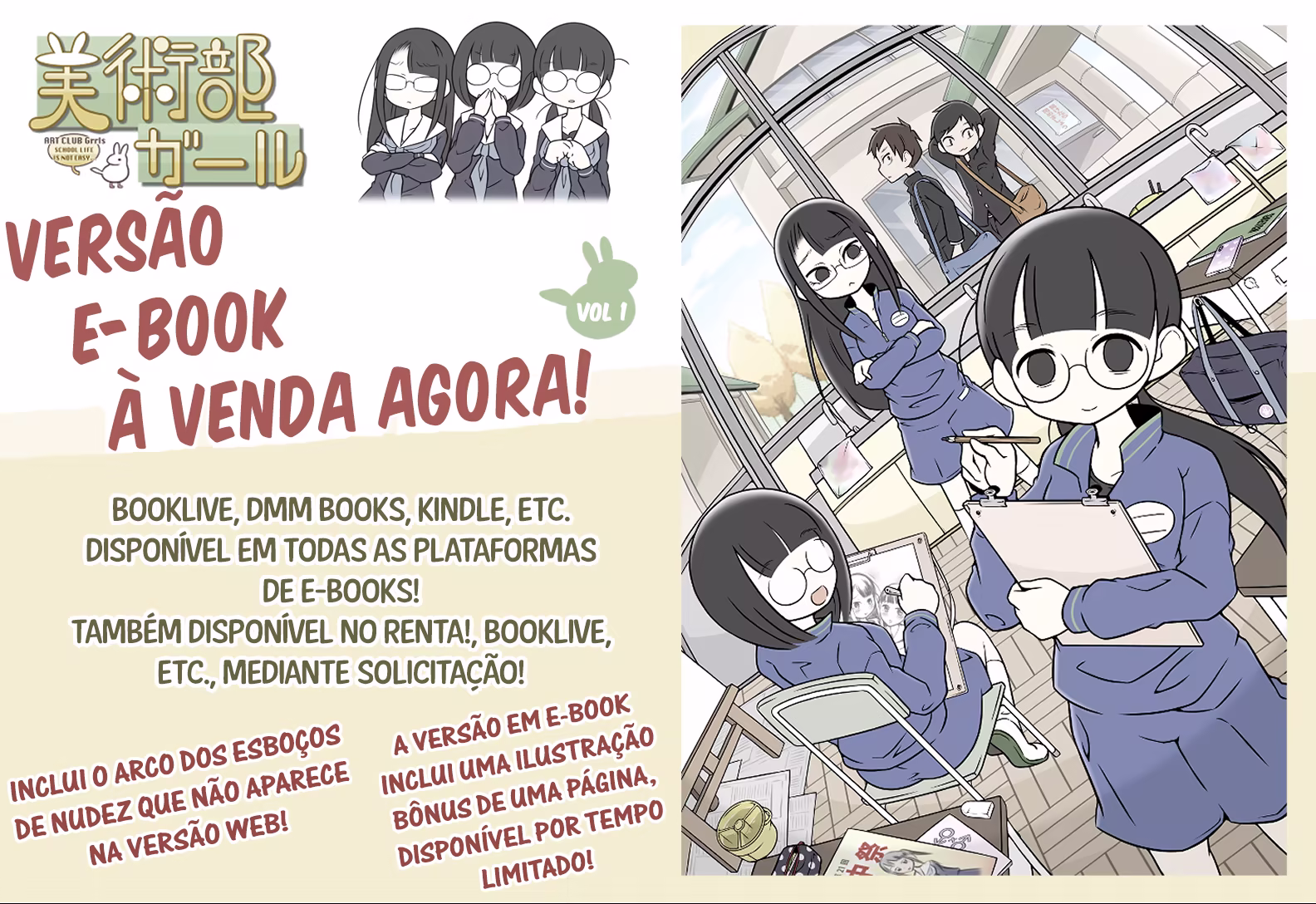 Bijutsubu Girl, capítulo 96, página 3