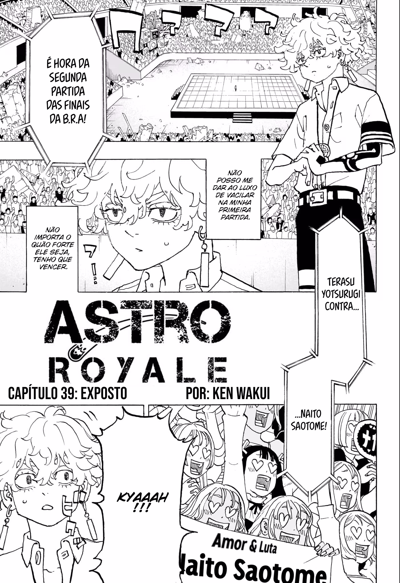 Negai no Astro, capítulo 39, página 2