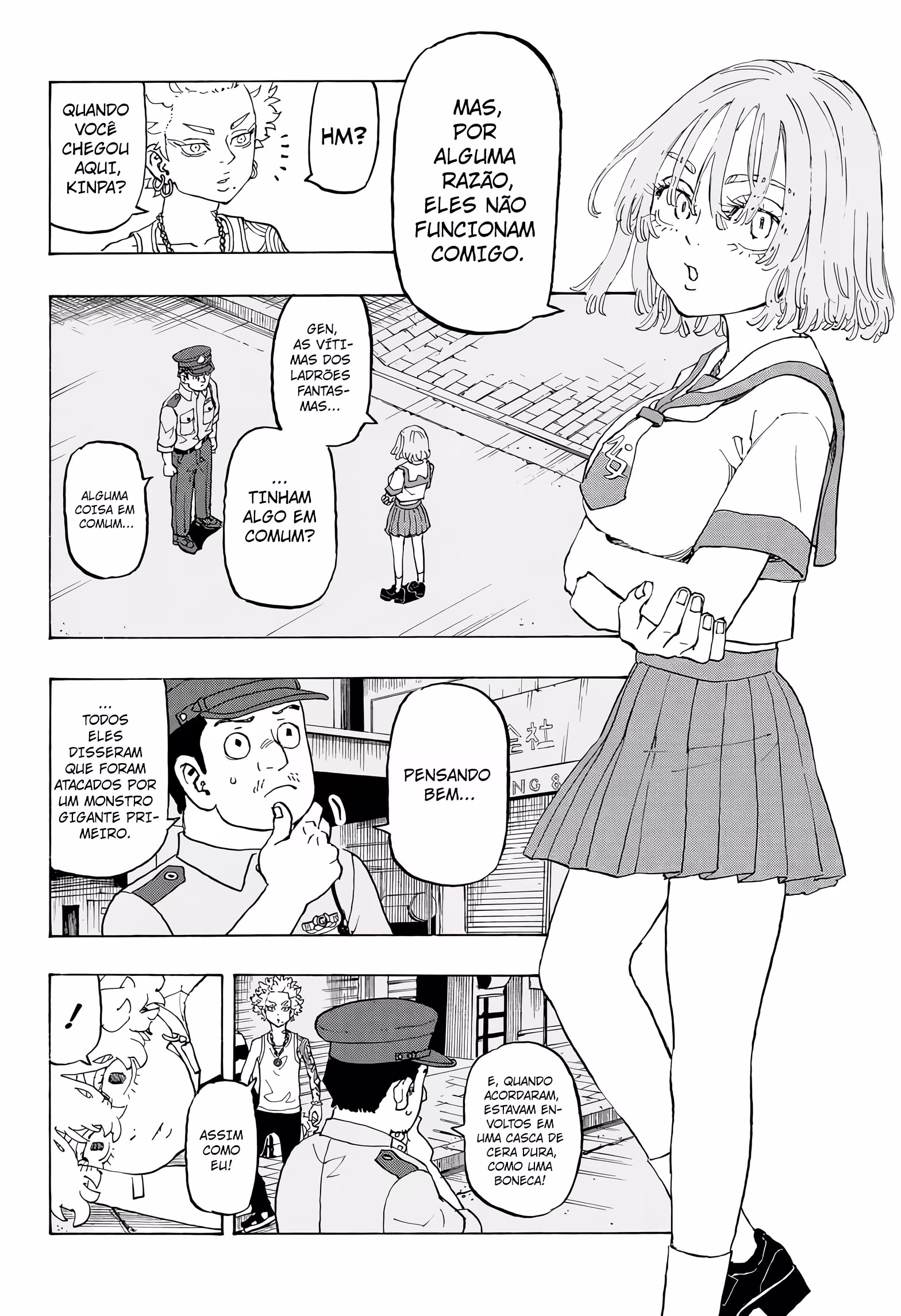 Negai no Astro, capítulo 9, página 3