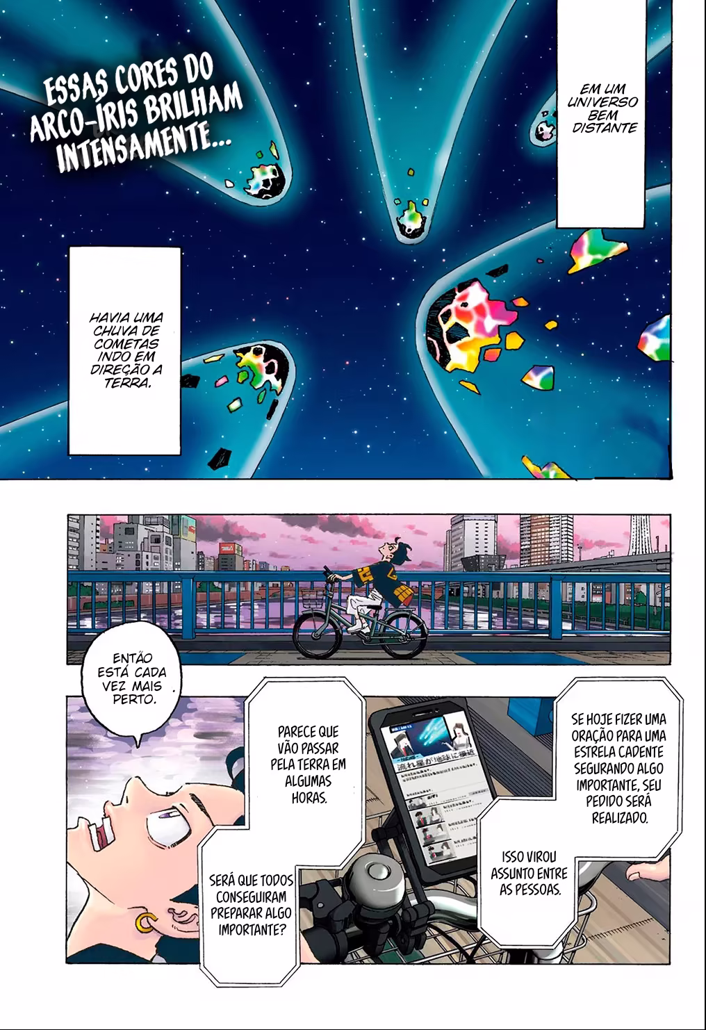 Negai no Astro, capítulo 1, página 2