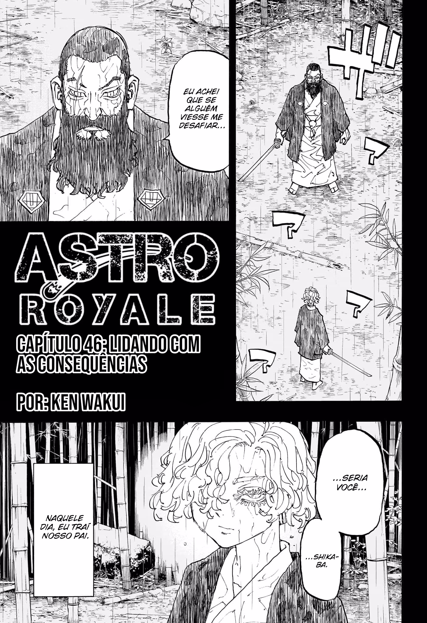 Negai no Astro, capítulo 46, página 2