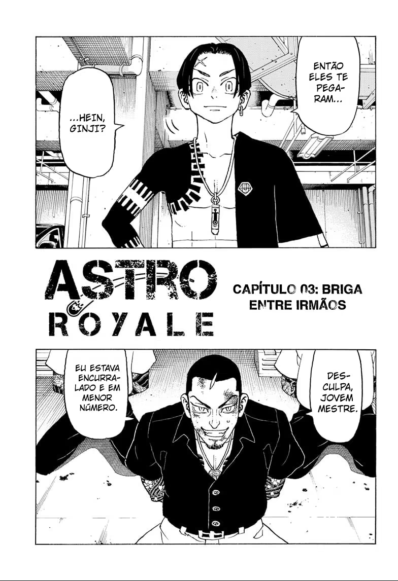Negai no Astro, capítulo 3, página 2