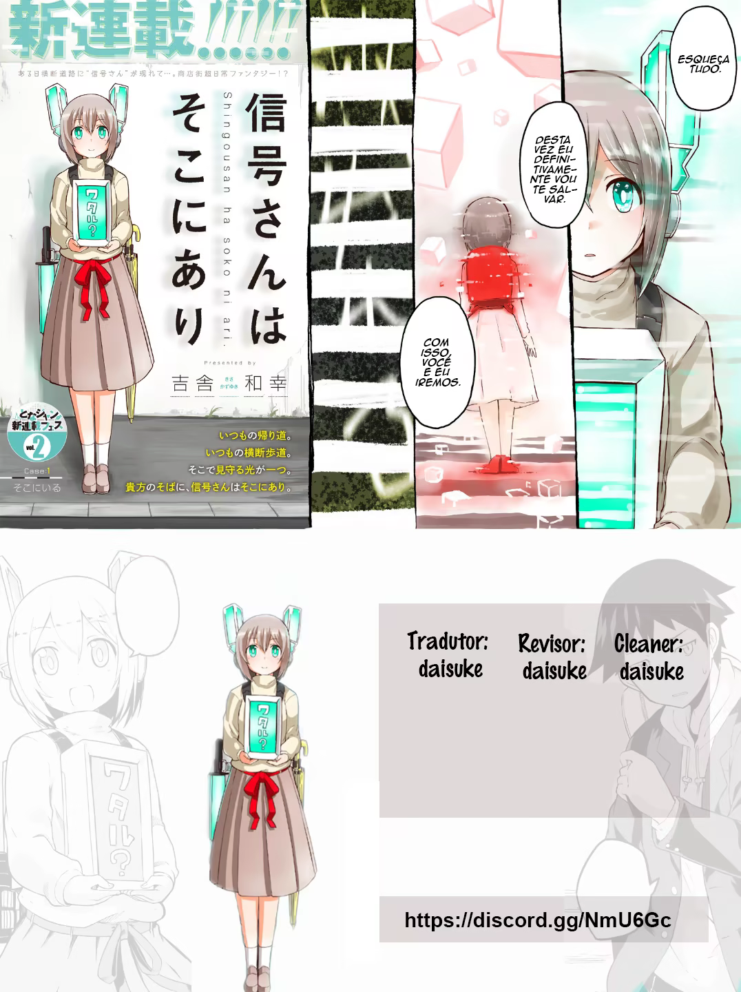 Shingou-san Is Right There, capítulo 1, página 2