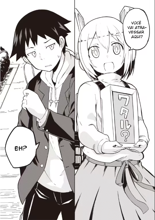 Shingou-san Is Right There, capítulo 1, página 3