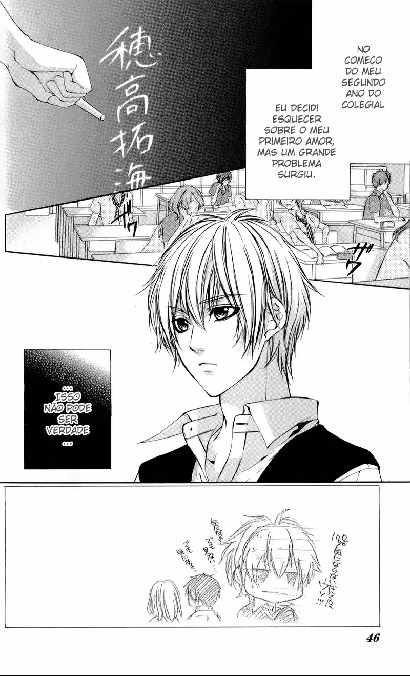 Kimi to Koi no Tochuu, capítulo 2, página 4