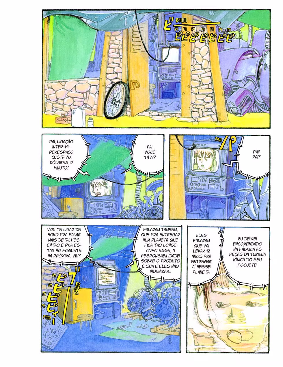 Adidas Manga Fever, capítulo 11, página 2