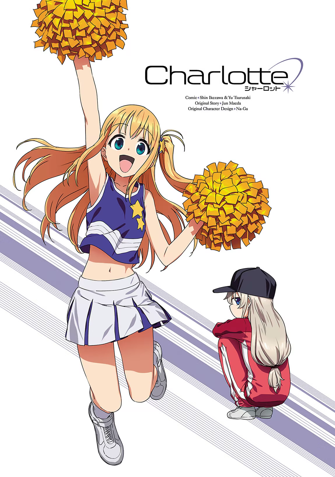 Charlotte, capítulo 15, página 4