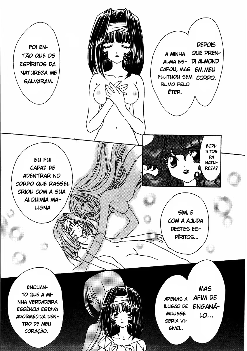 Bakuretsu Hunters, capítulo 69, página 3