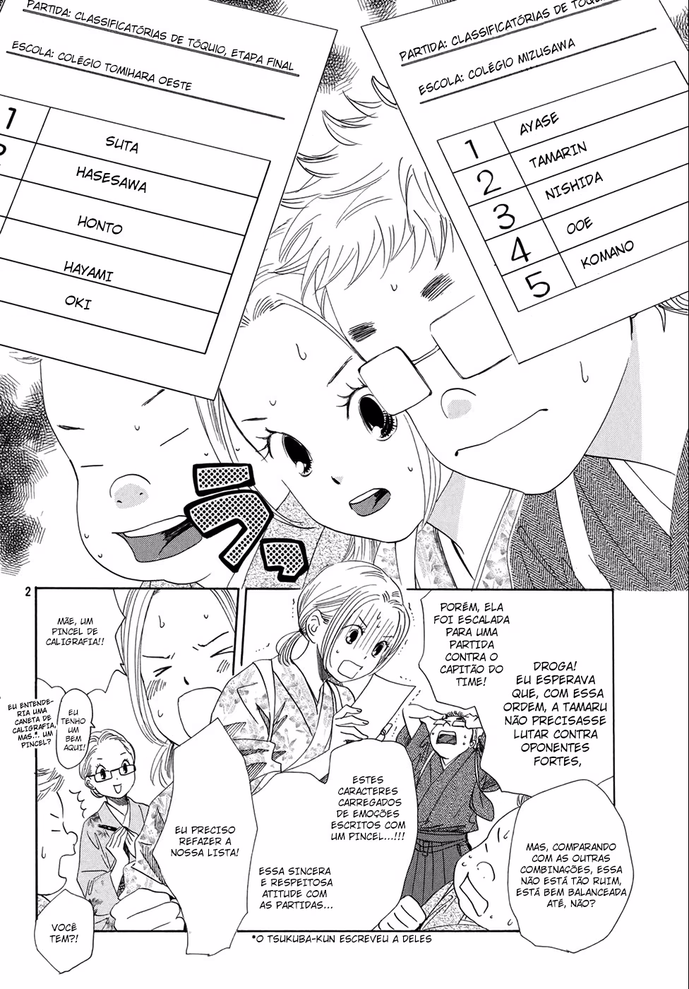 Chihayafuru, capítulo 149, página 4