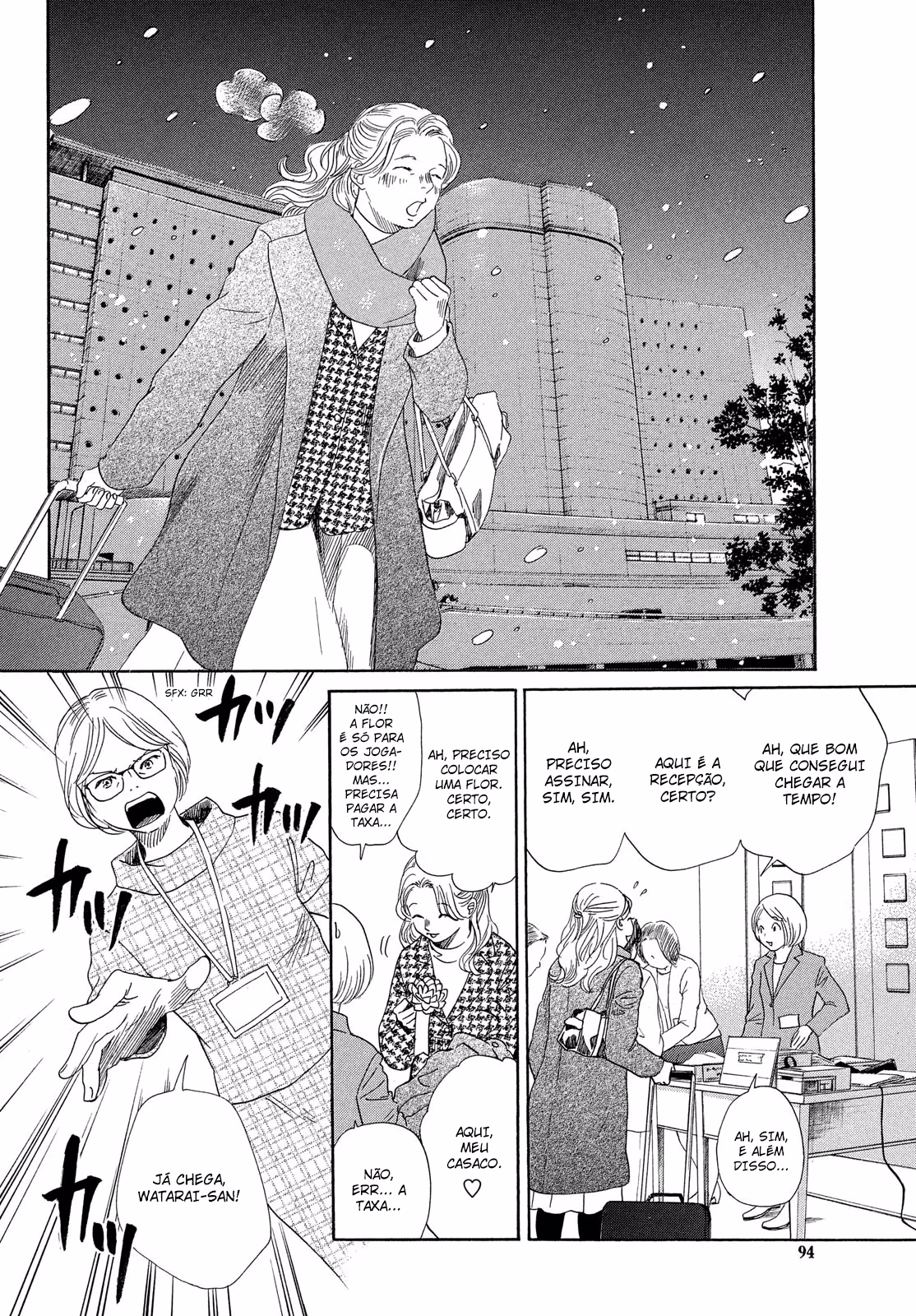 Chihayafuru, capítulo 215, página 3