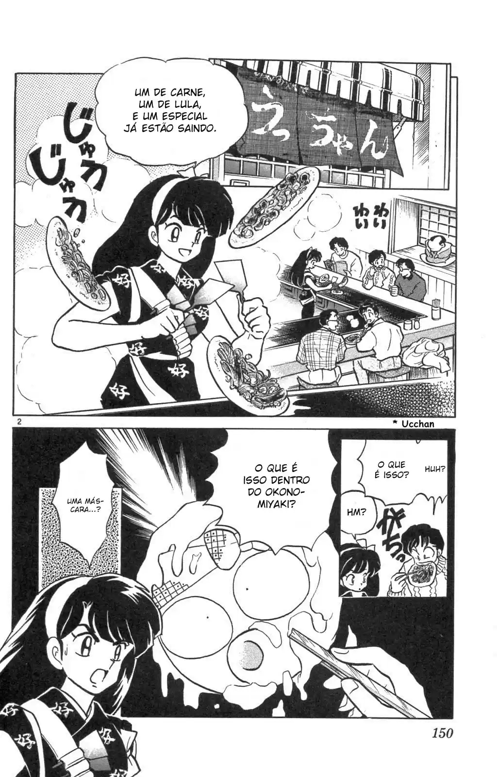Ranma 1/2, capítulo 353, página 2