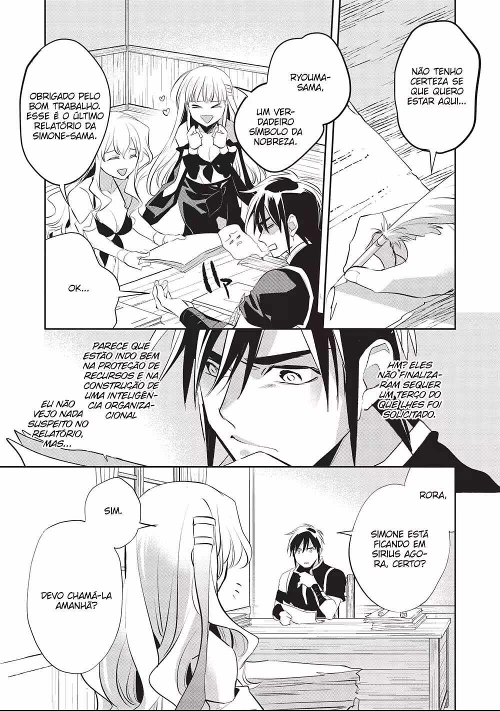 Wortenia Senki, capítulo 45, página 4