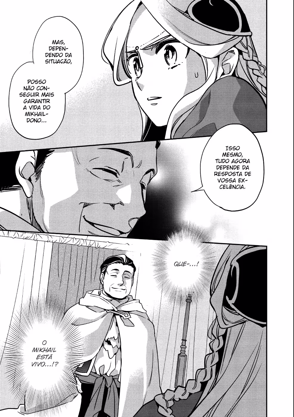 Wortenia Senki, capítulo 22, página 2