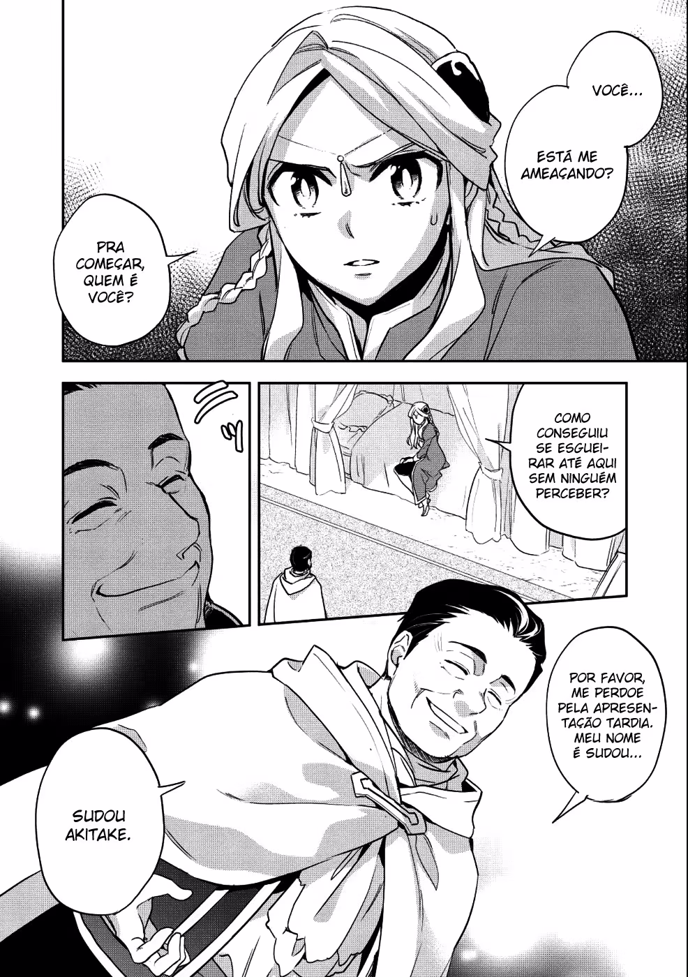 Wortenia Senki, capítulo 22, página 3