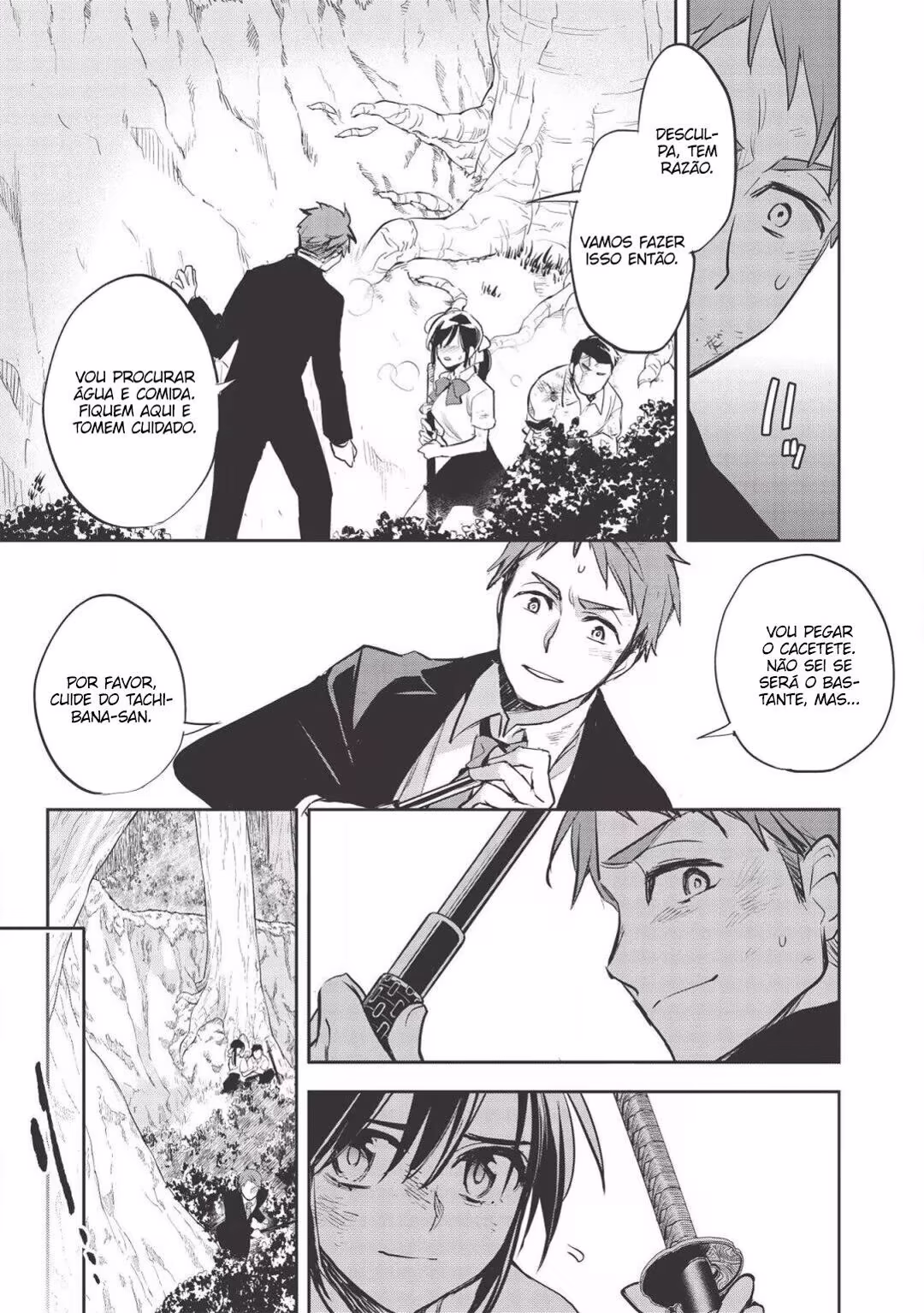 Wortenia Senki, capítulo 30, página 4