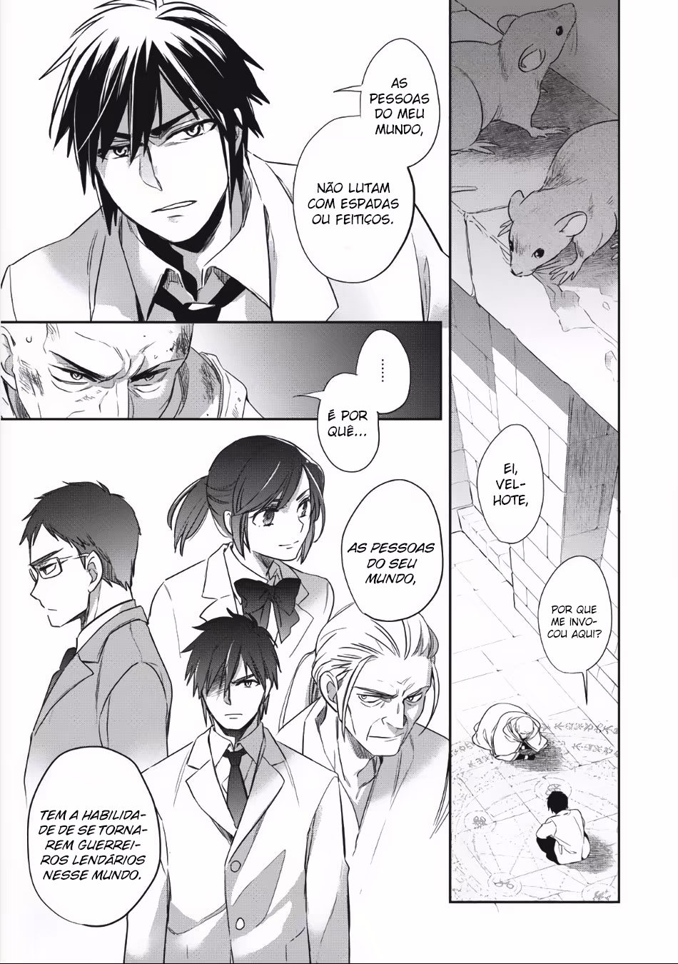 Wortenia Senki, capítulo 3, página 2