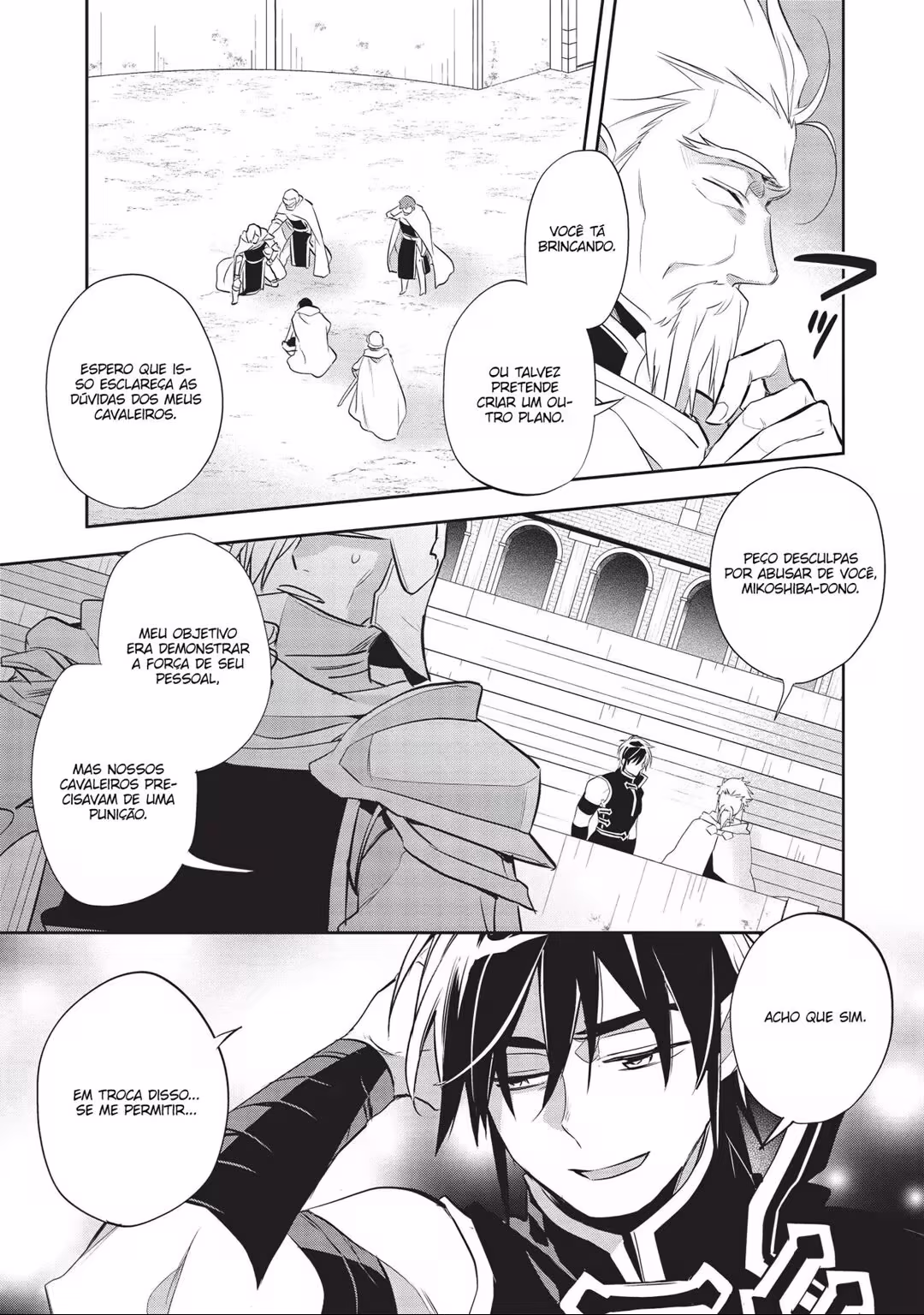 Wortenia Senki, capítulo 41, página 3