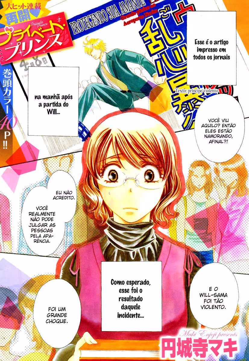 Private Prince, capítulo 22, página 4