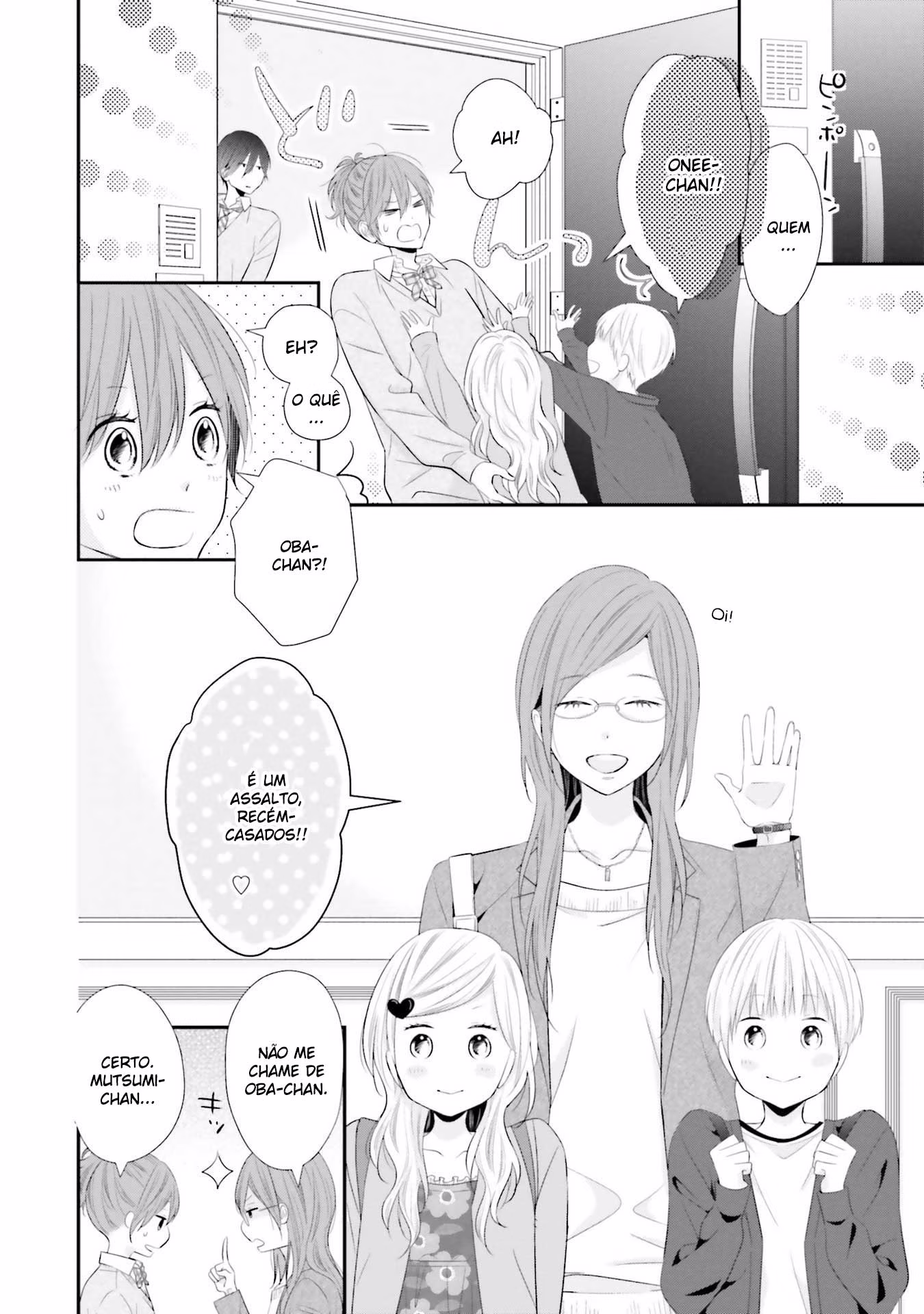 Seifuku, Kekkon, capítulo 3, página 2