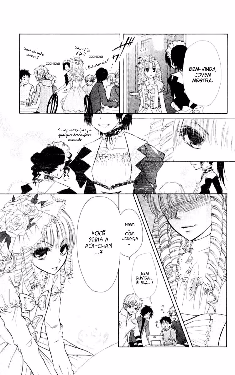 Kaichou wa Maid-sama!, capítulo 13, página 3