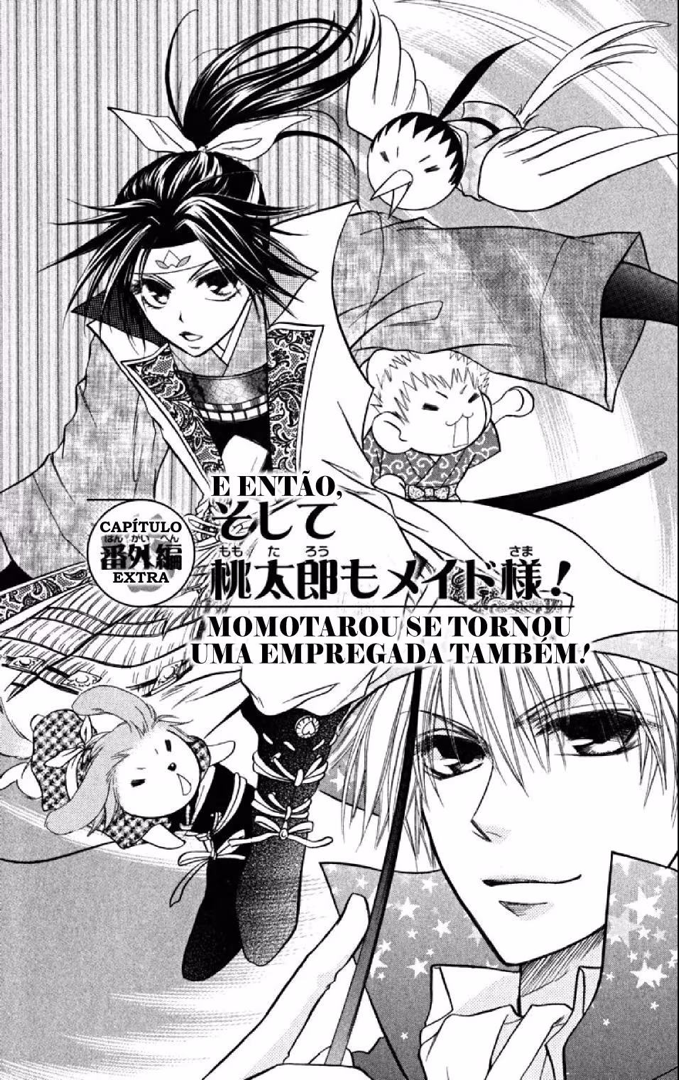 Kaichou wa Maid-sama!, capítulo 19.1, página 4