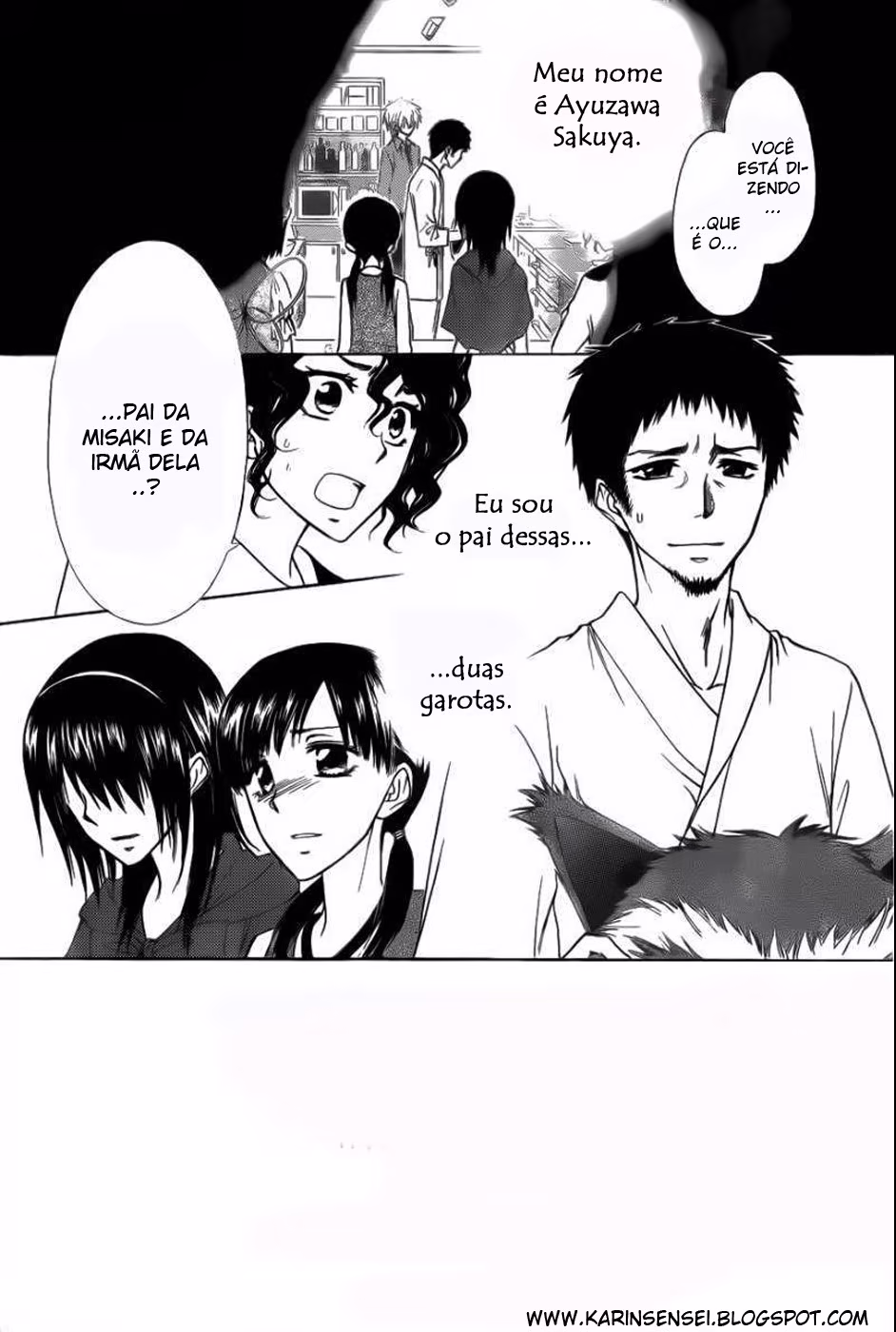 Kaichou wa Maid-sama!, capítulo 70, página 3