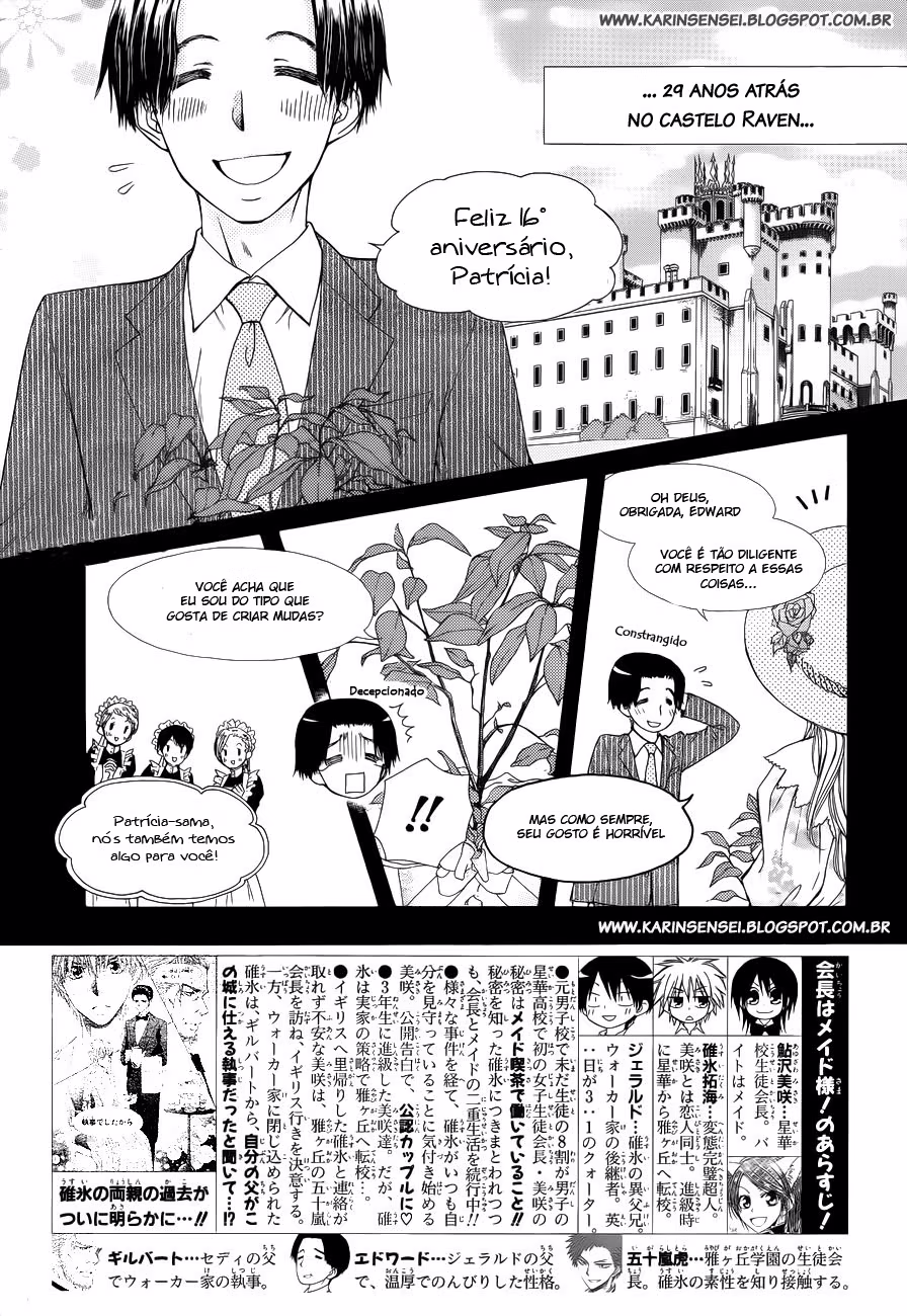 Kaichou wa Maid-sama!, capítulo 75, página 3