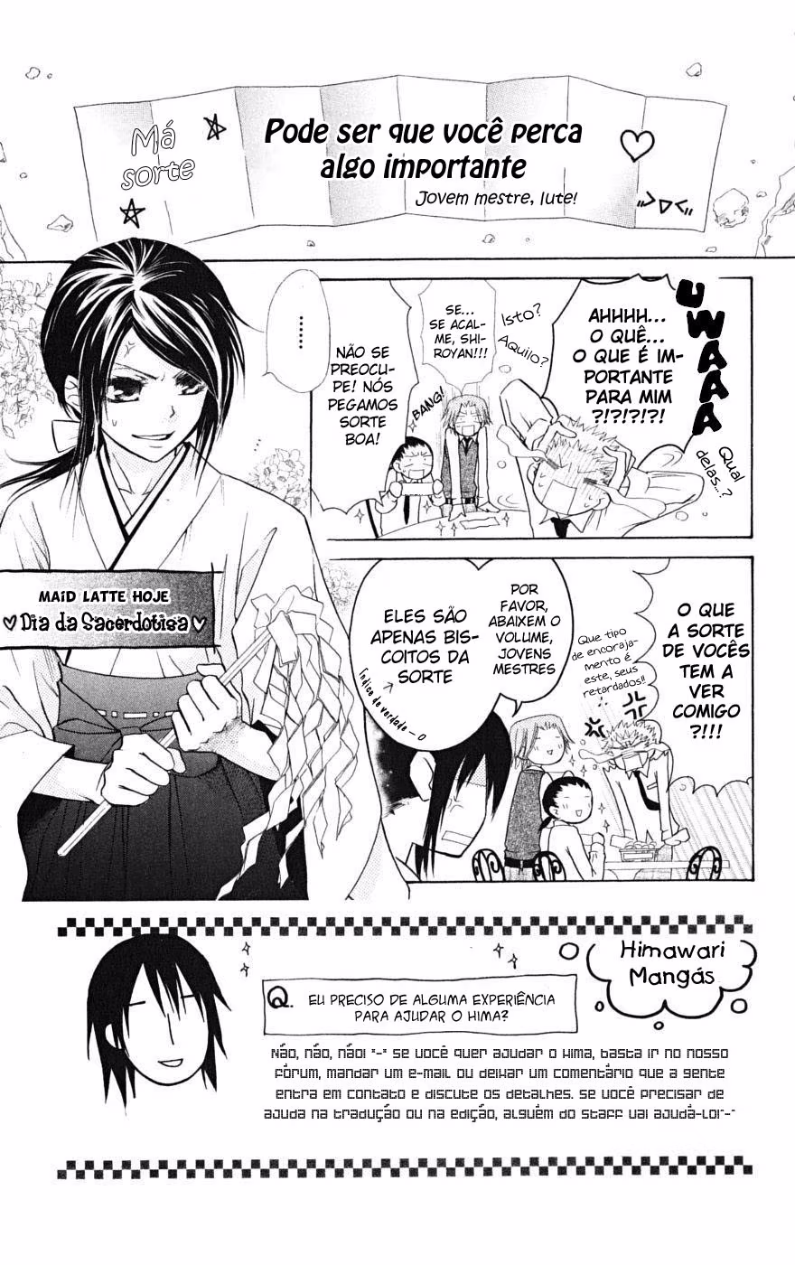 Kaichou wa Maid-sama!, capítulo 21, página 3