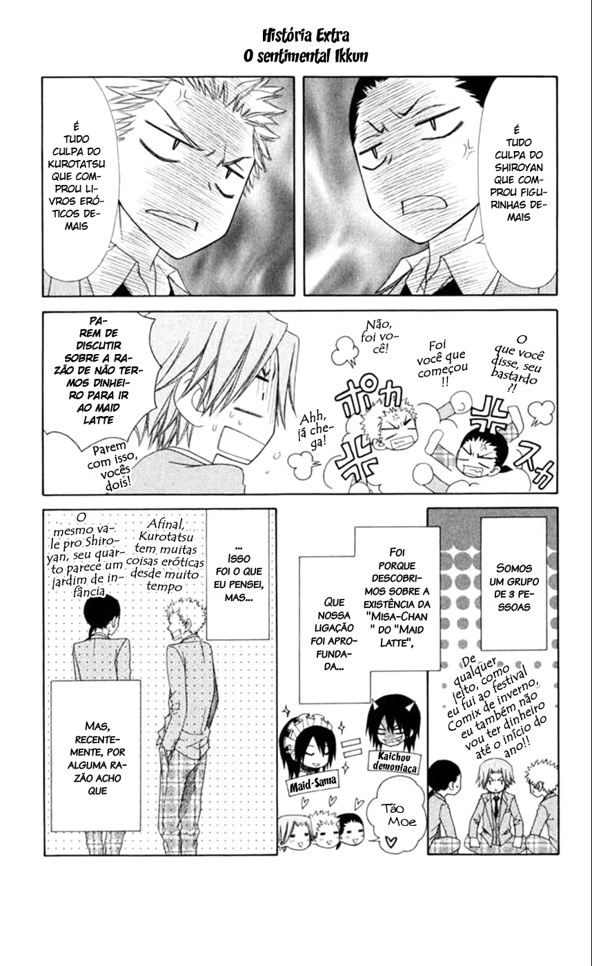 Kaichou wa Maid-sama!, capítulo 55.1, página 2