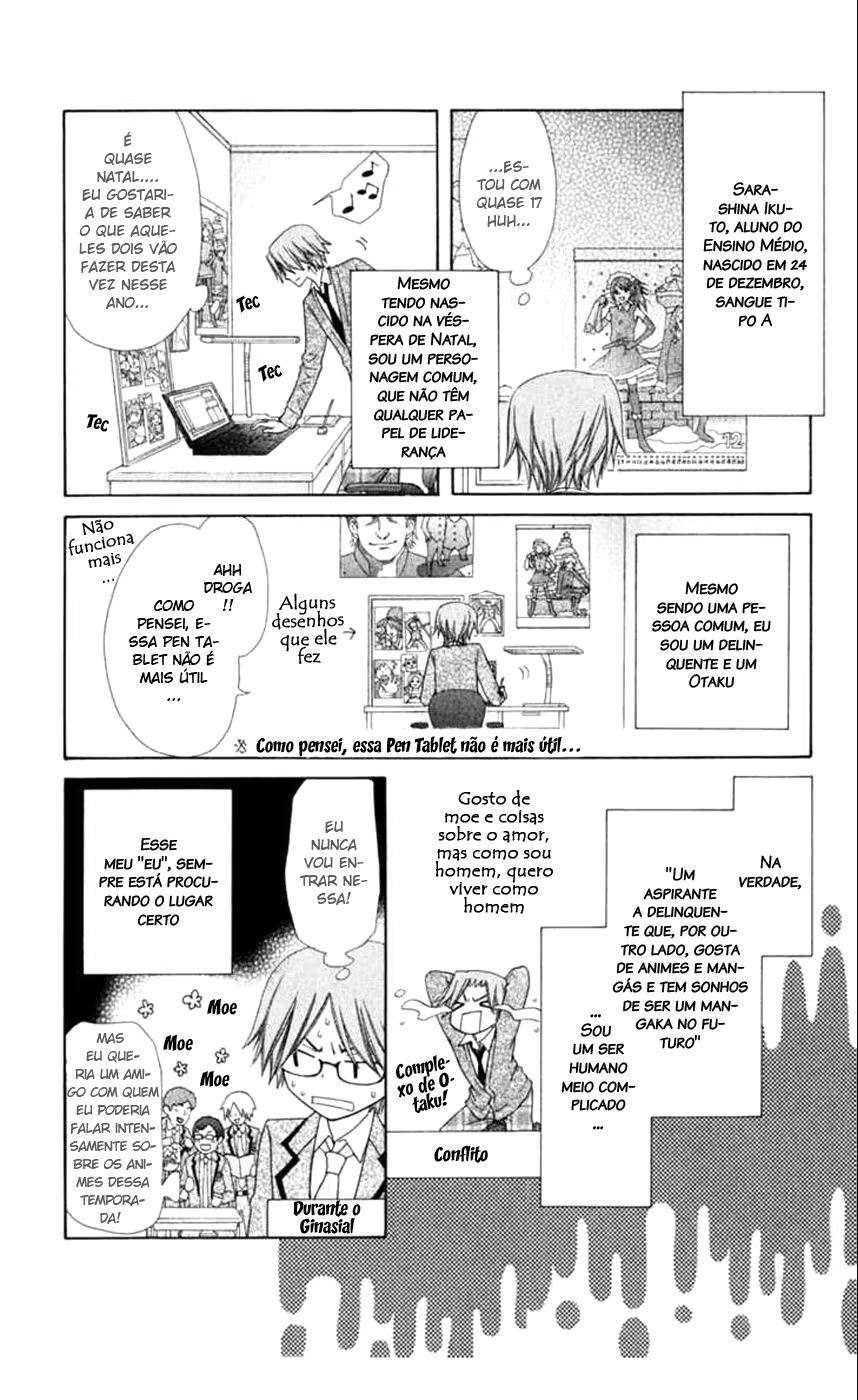 Kaichou wa Maid-sama!, capítulo 55.1, página 4