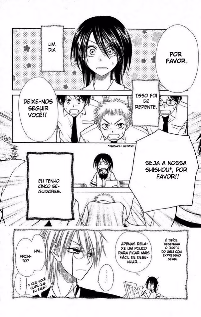 Kaichou wa Maid-sama!, capítulo 4, página 3