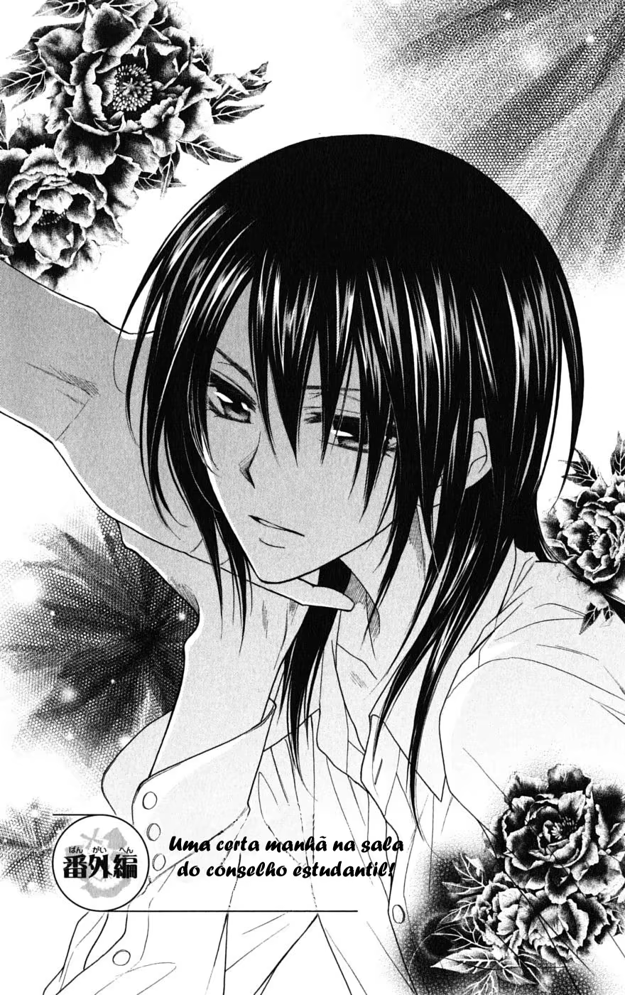 Kaichou wa Maid-sama!, capítulo 36.2, página 2
