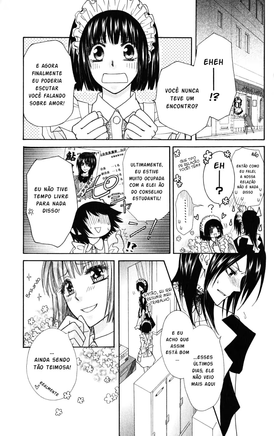Kaichou wa Maid-sama!, capítulo 36.2, página 3